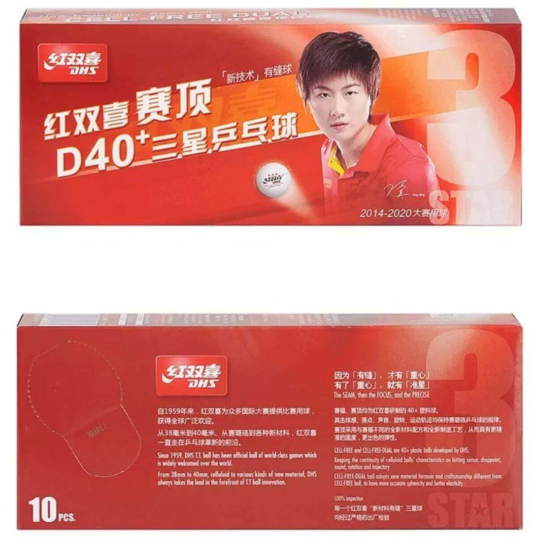 DHS D40+ 3 Star ABS Seam Table Tennis Ball