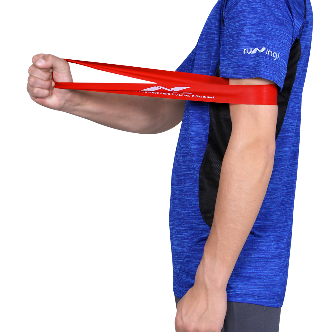 Nivia Lateral Resistance Band 2.0 Level 1 (Light)